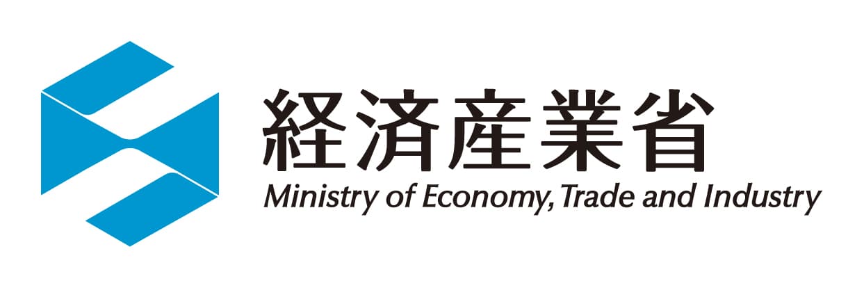 経済産業省 Ministry of Economy, Trade and Industry